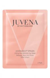 Лифтинг-патчи для глаз против морщин с эпигенетическим действием nce (5х2шт) Juvena