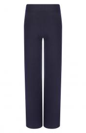 Шерстяные брюки Beatrice. B