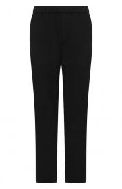 Шерстяные брюки Giorgio Armani
