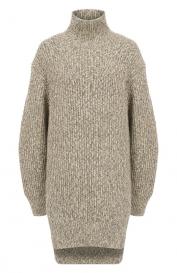 Шерстяной свитер Jil Sander