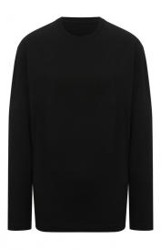 Хлопковый лонгслив Armarium