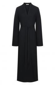 Кардиган из шерсти и шелка 12 STOREEZ