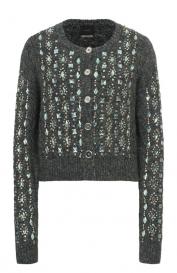 Кардиган Pinko