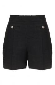 Твидовые шорты HUGO