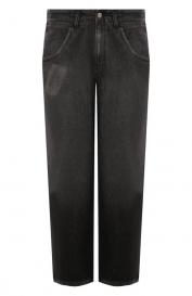 Джинсы Bluemarble