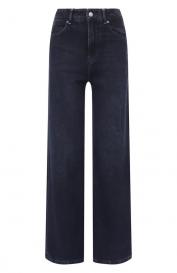 Джинсы Boss Orange