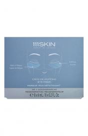 Маска-патчи для глаз с антиотечным криоэффектом (8шт.) 111SKIN