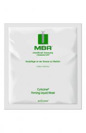 Укрепляющая маска для лица CytoLine Firming Liquid Mask  (8x20ml) Medical Beauty Research