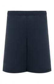 Плавки-шорты Jil Sander