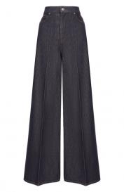 Джинсы Max Mara