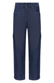 Джинсы Giorgio Armani