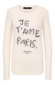 Хлопковый лонгслив Weekend Max Mara