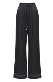 Шелковые брюки Freeage