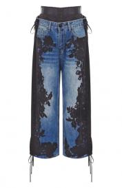 Джинсы Daniil Antsiferov