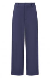 Брюки из шерсти и шелка KITON