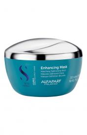 Маска для кудрявых и вьющихся волос (200ml) Alfaparf Milano Professional