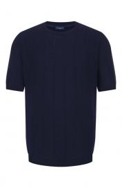 Хлопковый джемпер PAUL&SHARK