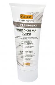 Питательный крем для тела с маслом карите Inthenso (150ml) Guam
