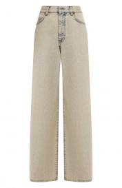 Джинсы Giuseppe di Morabito