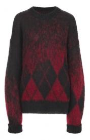 Шерстяной свитер Isabel Benenato