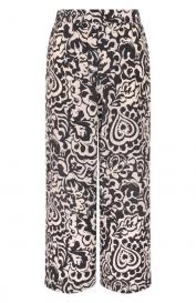 Шелковые брюки Weekend Max Mara