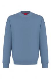 Хлопковый свитшот HUGO