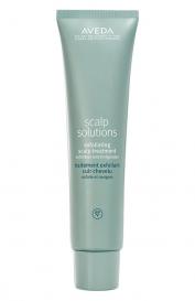 Отшелушивающая сыворотка для кожи головы Scalp Solutions (150ml) Aveda