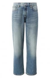 Джинсы  838 HUGO