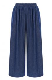 Джинсы Weekend Max Mara