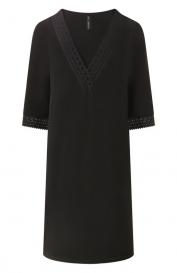 Туника Lise Charmel