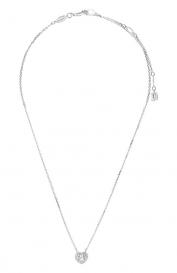 Подвеска Ariana Grande x SWAROVSKI
