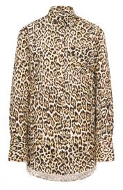 Хлопковая рубашка Academia