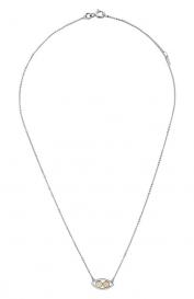 Подвеска Oracle Moonka