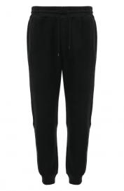 Хлопковые джоггеры Dondup