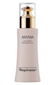 Омолаживающая сыворотка (50ml) Rephase