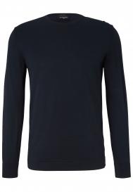 Джемпер Strellson