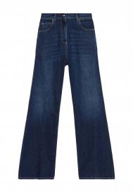 Джинсы Fabiana Filippi