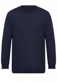 Джемпер Zilli