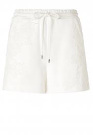 Шорты Ermanno Firenze