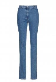 Джинсы Magda Butrym