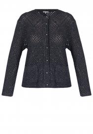 Кардиган SFILATO