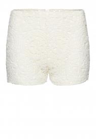 Шорты Magda Butrym