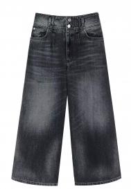 Джинсы Twinset Milano