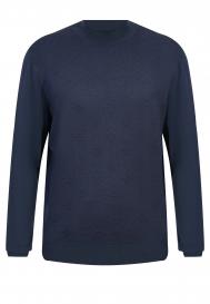 Джемпер Stefano Ricci