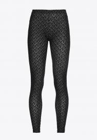 Легинсы Pinko