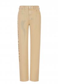 Джинсы Emporio Armani