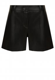 Шорты Ermanno Scervino