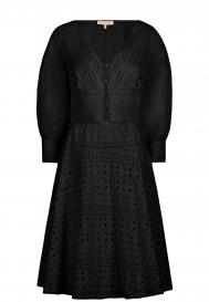 Костюм Ermanno Scervino