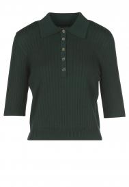 Джемпер Luisa Spagnoli