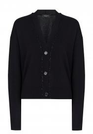 Кардиган Fabiana Filippi